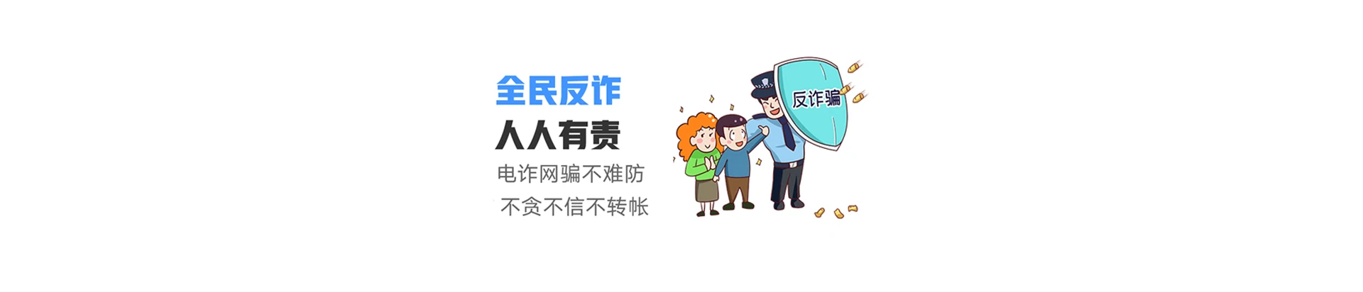 临武县联通宽带